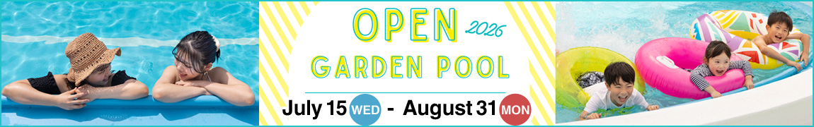 2026 OPEN GARDEN POOL July 15 - August 31