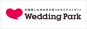 Wedding Park