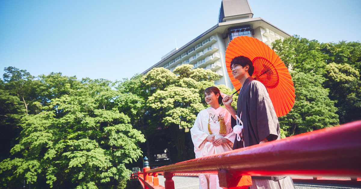 公式 湯本富士屋ホテル 箱根の結婚式 リゾートウエディング